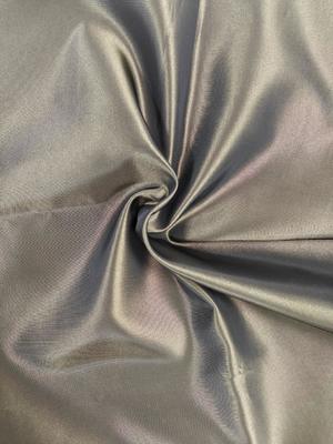 75D*75D 100%RP  106GSM±5 Recycle Fabric