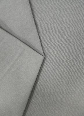 70D*21S  60%C 40%N  136±3GSM  Nylon/Cotton Fabric