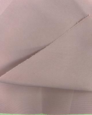 75D*150D+300D  100%P  127±3GSM  Ottoman  Fabric