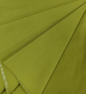 75D*75D+75D  100%P  149±3GSM  High Elastic Fabric