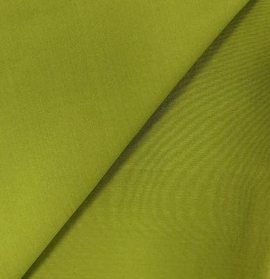 75D*75D+75D  100%P  149±3GSM  High Elastic Fabric