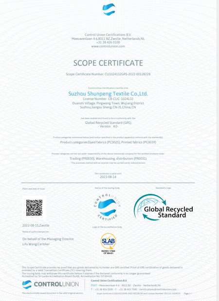 Porcellana SUZHOU SHUNPENG TEXTILE CO.,LTD Certificazioni